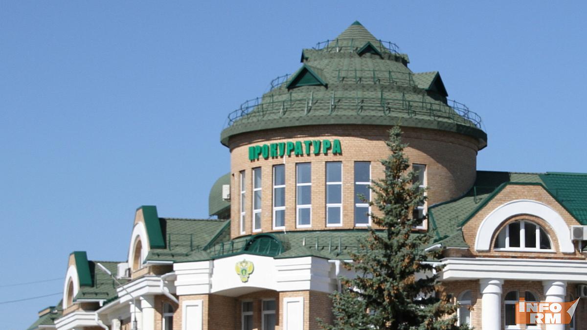 Любителя мефедрона в Мордовии оштрафовали и оставили без телефона 