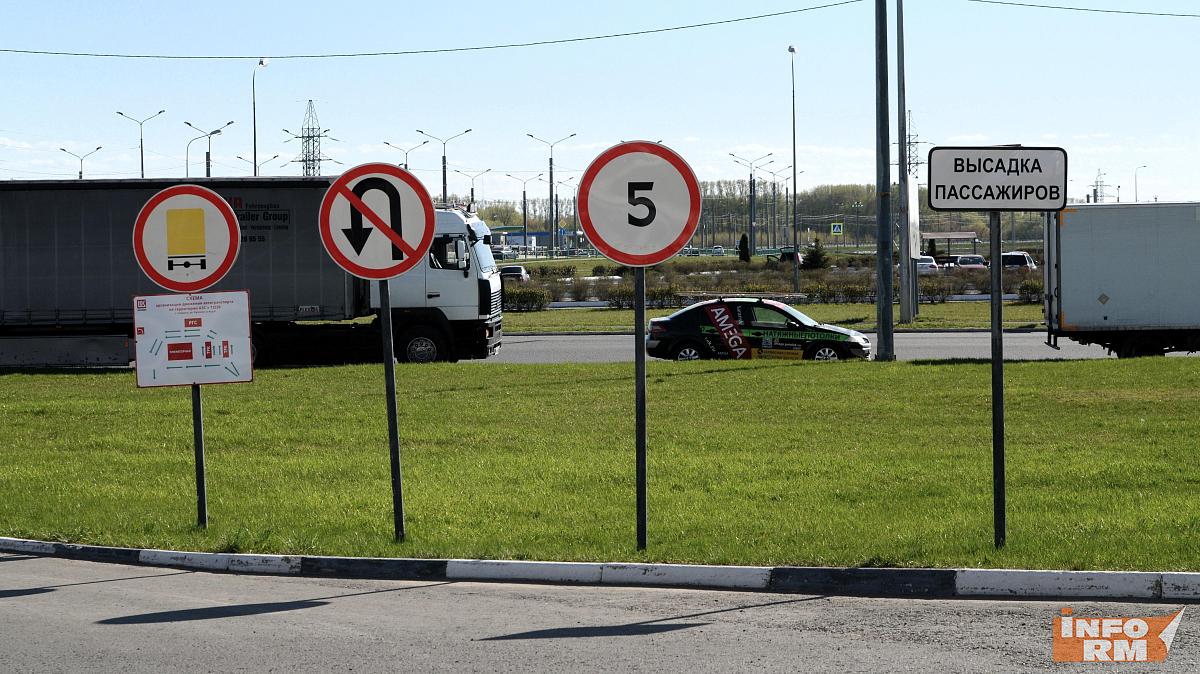 Более 60 новых дорожных знаков будут введены в России