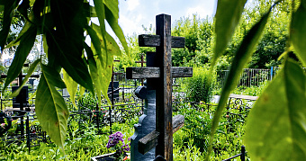 Жители Мордовии начали собирать деньги на благоустройство старого кладбища 