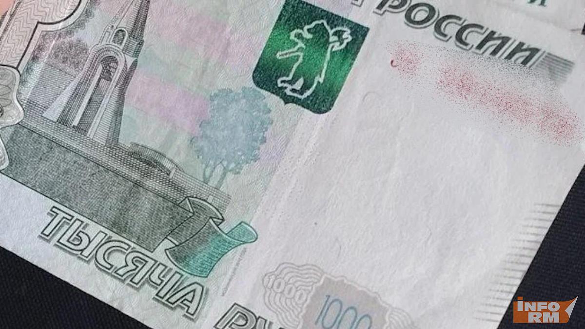 Жители ПФО названы самыми «экономными» в стране Жители ПФО названы самыми «экономными» в стране