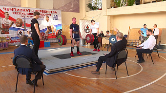 В Мордовии прошли соревнования по силовому троеборью