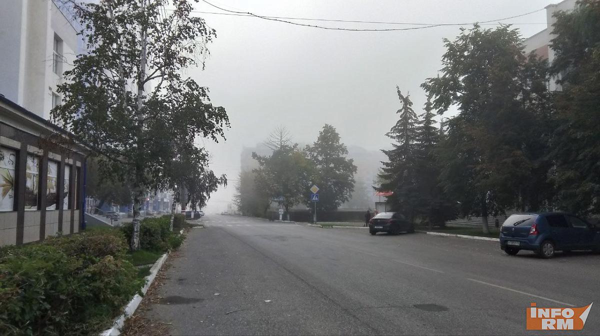 В Мордовии будет туманная суббота