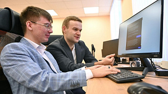 Учёные Мордовии создали умного помощника для бизнеса и науки