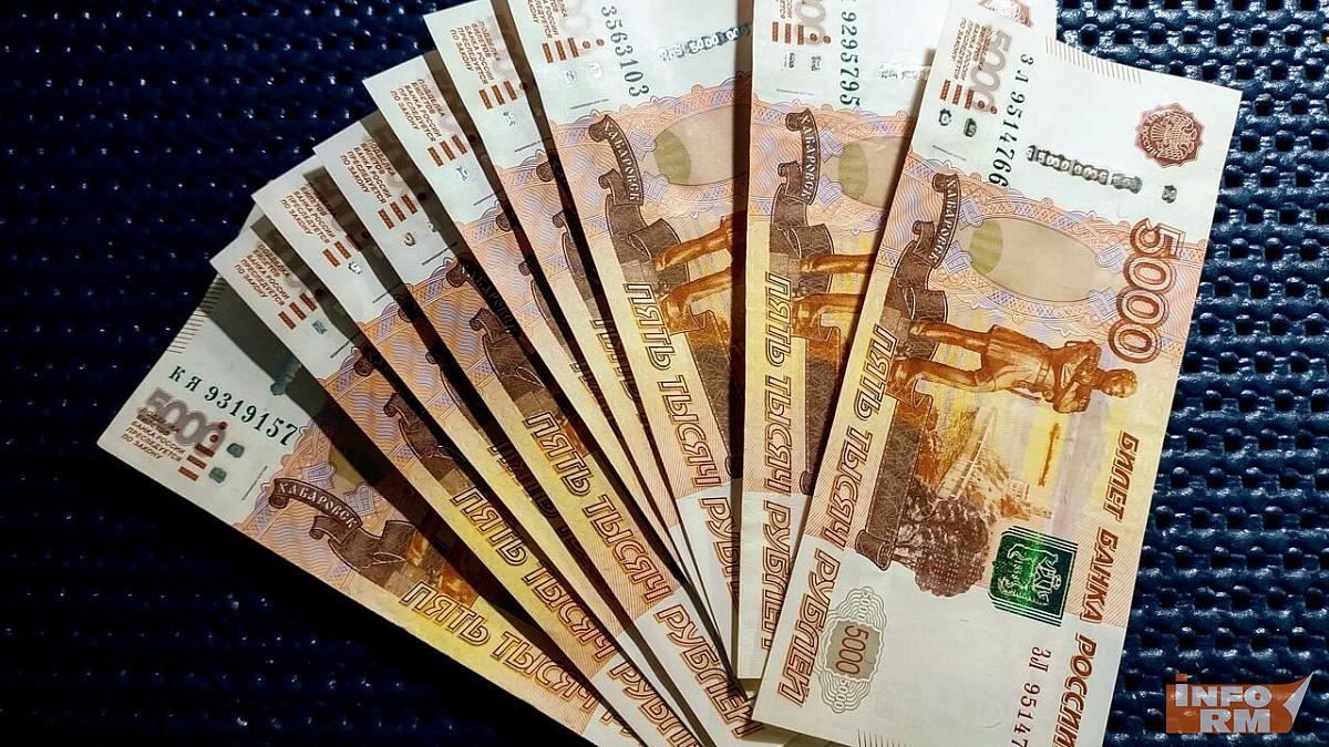 Четыре школьника в Мордовии отдали мошенникам больше 8 миллионов рублей Четыре школьника в Мордовии отдали мошенникам больше 8 миллионов рублей
