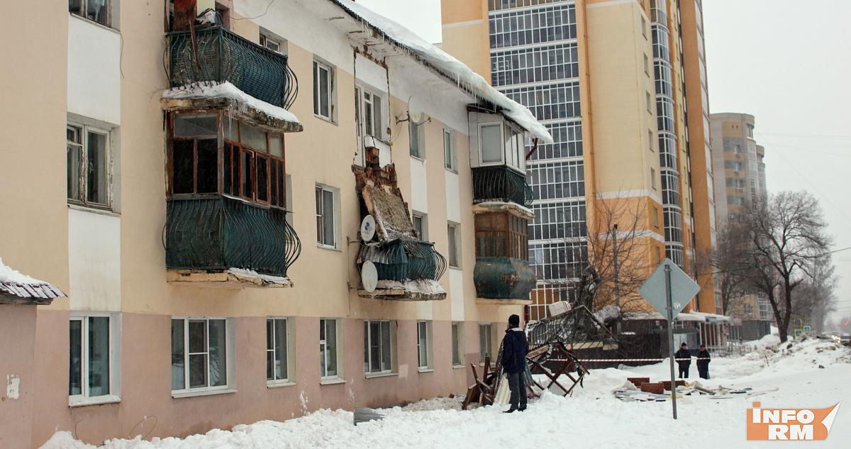 Обрушение балкона жилого дома в Саранске: подробности ЧП на Республиканской 