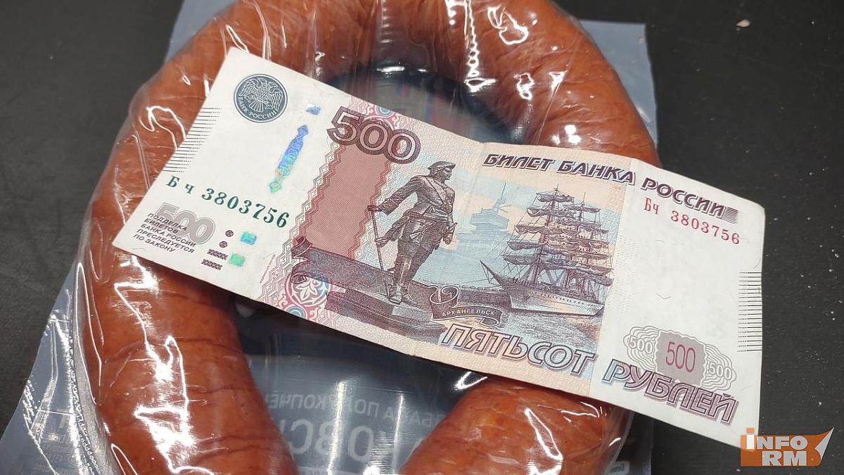 В России подсчитали «индекс оливье» 