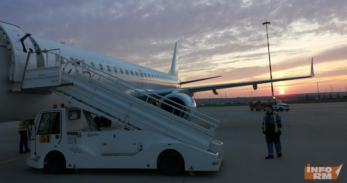 Авиарейс «Минводы - Саранск» был отменён 