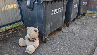 Мордовия оказалась лучшей в рейтинге обращения с отходами 