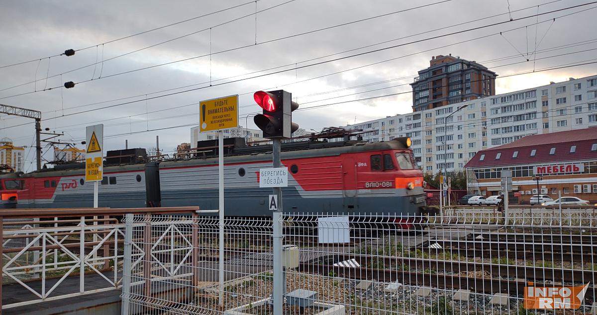 Семье погибшего под поездом жителя Мордовии выплатят 200 тысяч рублей 