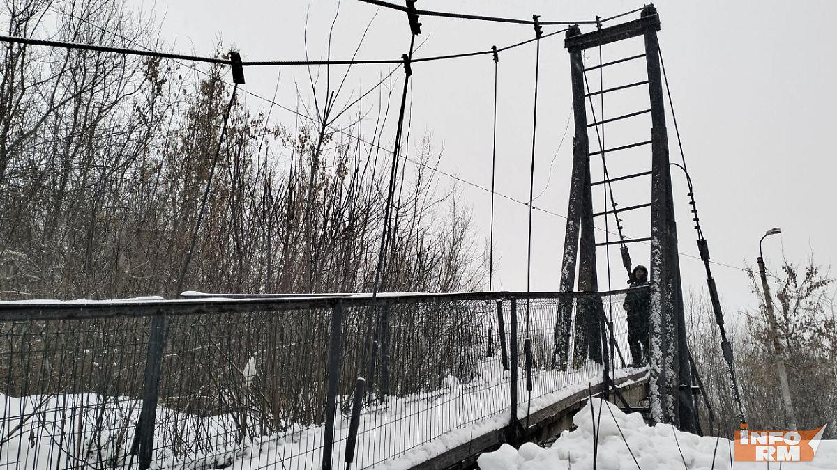 В Саранске просел подвесной мост через Инсар