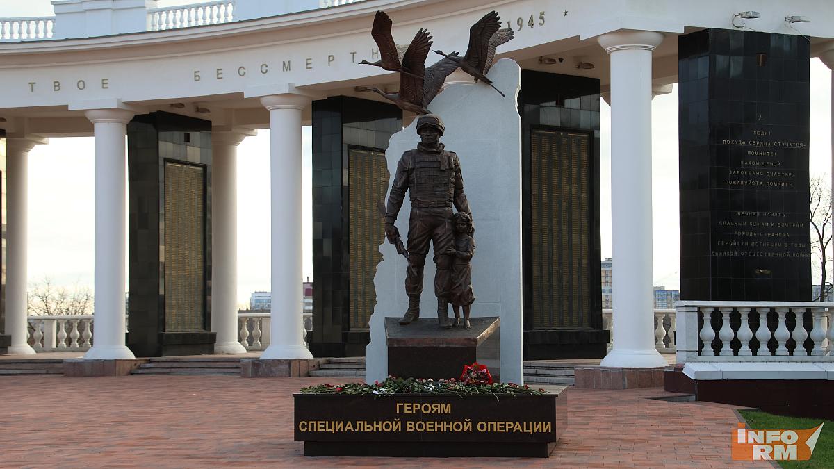 В Ковылкинском районе увековечат память погибших в ходе СВО земляков