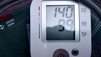 Землю накрыла магнитная буря средней и сильной интенсивности