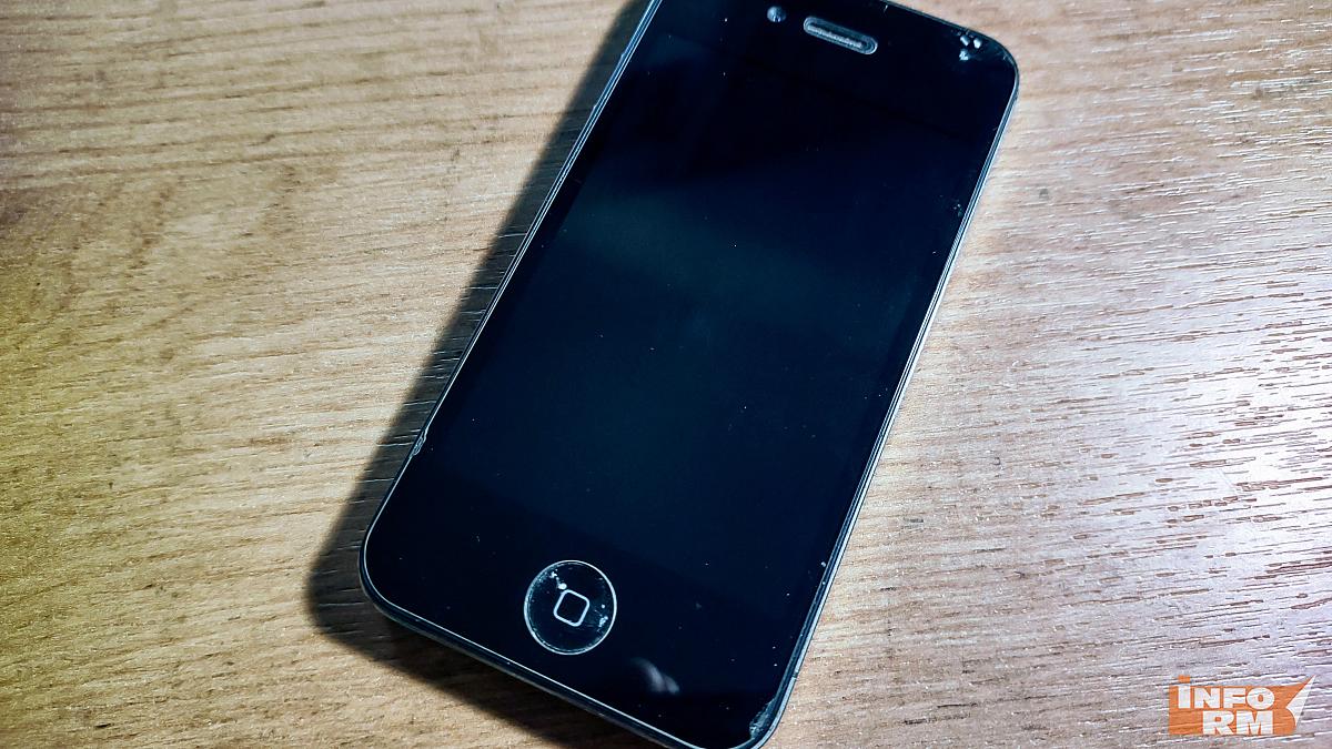 В Саранске нашли мужчину, похитившего полтора года назад смартфон