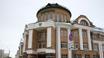 Большой штраф и лишение звания: в Мордовии бывшего гаишника наказали за взятку