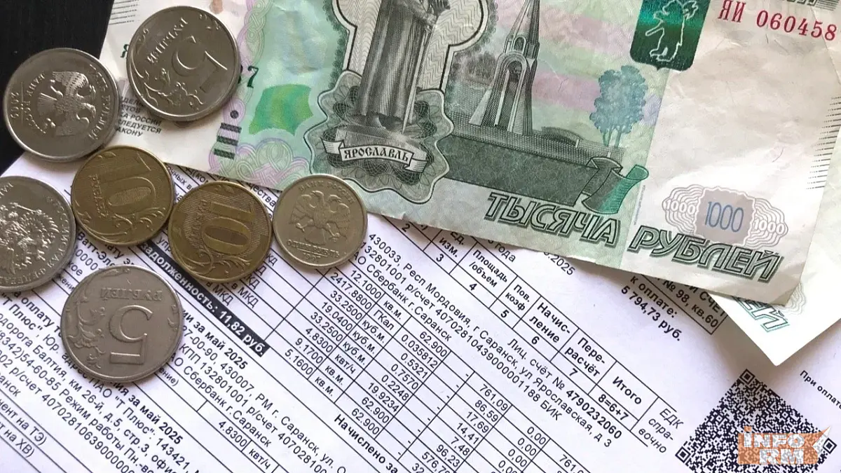 Жители Мордовии имеют право на получение субсидии по ЖКХ Жители Мордовии имеют право на получение субсидии по ЖКХ