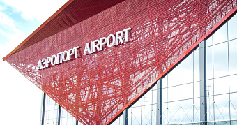 Авиарейсов из Саранска в Санкт-Петербург станет больше 