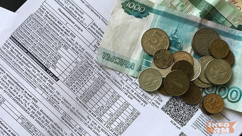 Семья из трех человек в Саранске будет платить за квартиру почти 10 тысяч рублей