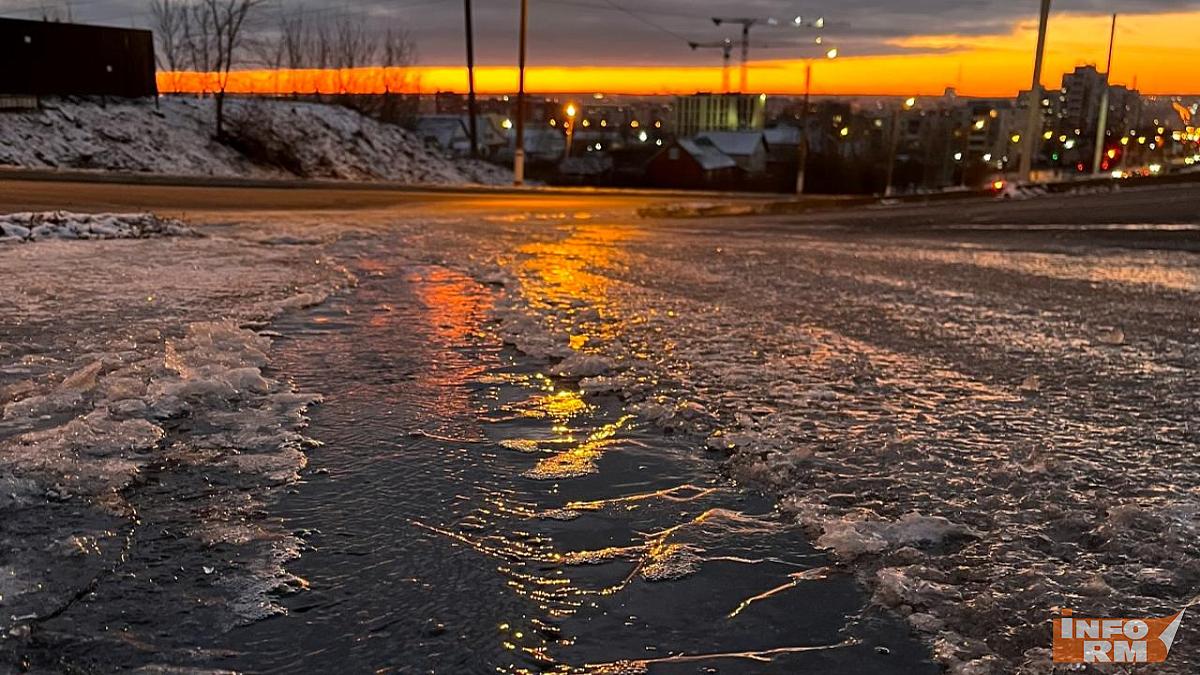В понедельник в Саранске будет скользко 