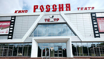 Кинотеатр Саранска бесплатно покажет три фильма 