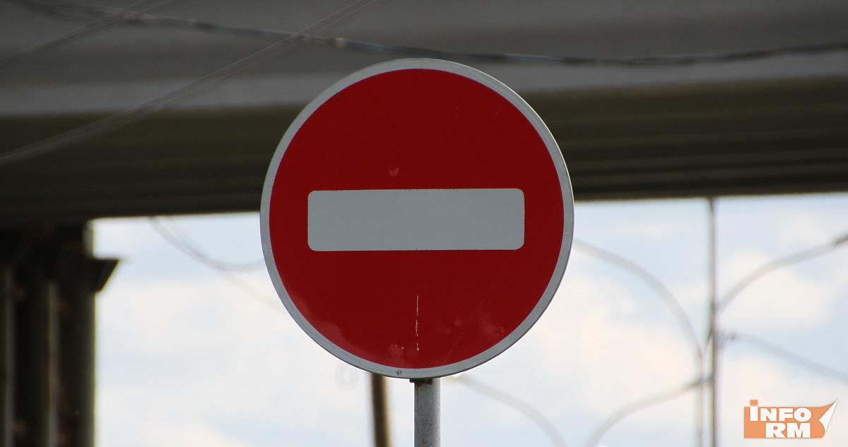 В Саранске из-за «Ёлки в виде лисы» ограничат движение транспорта 