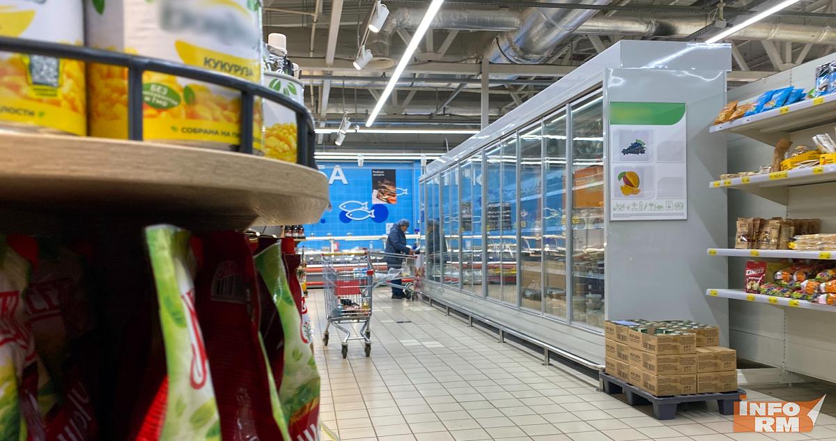 Центробанк заявил о рекордно низкой инфляции 