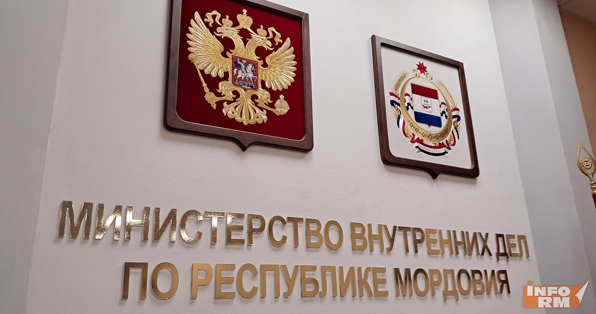 Парня в Саранске оштрафовали за посты с нехорошими фотографиями 