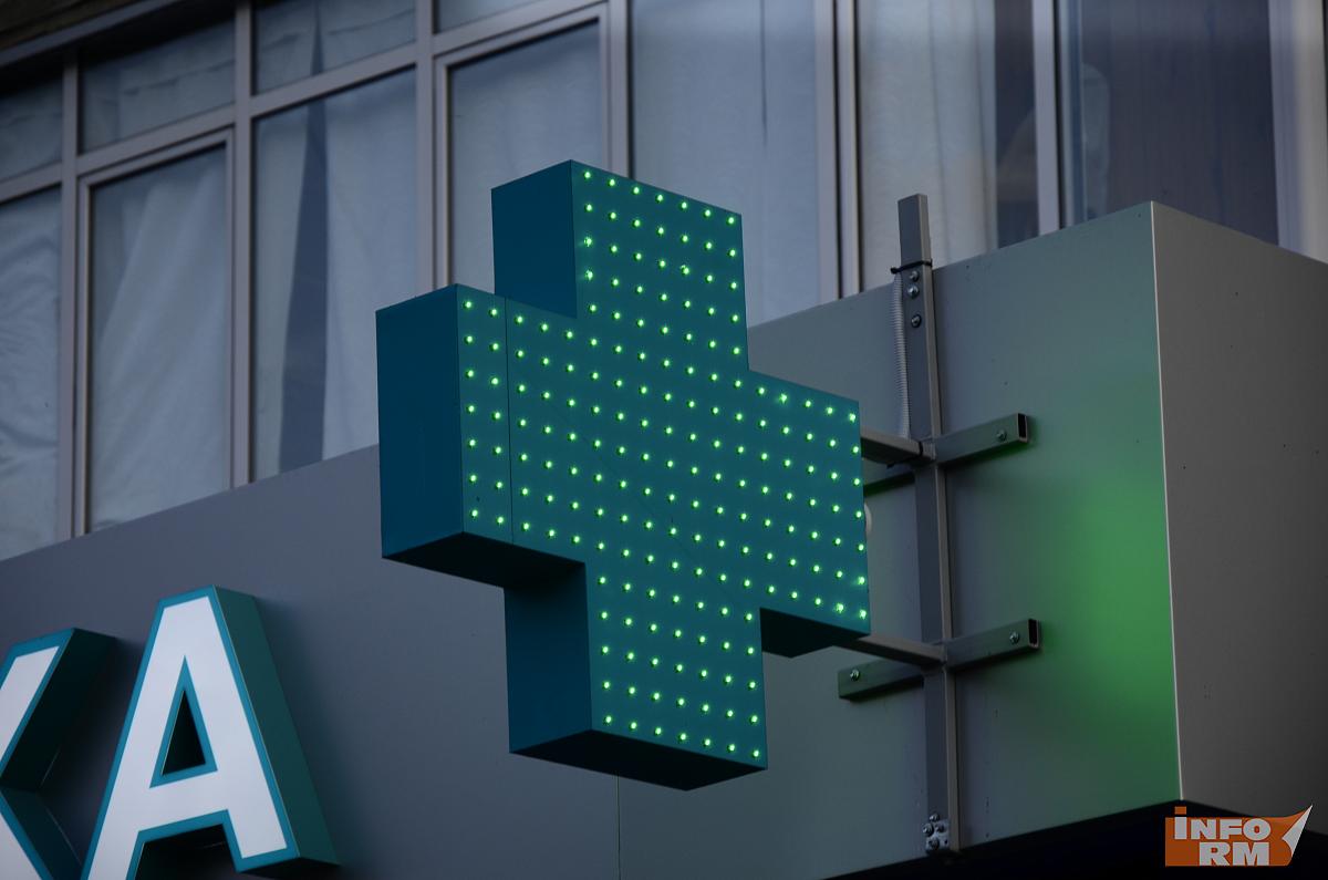 В России могут появиться аптеки на колёсах 