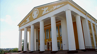 Афиша театра русской драмы