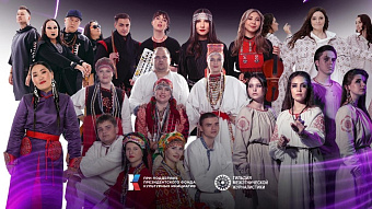 Группа из Мордовии исполнит древние напевы в современном звучании на «Звуке Евразии»