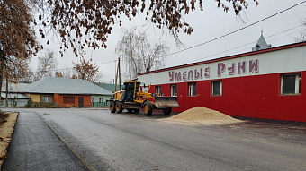 В Рузаевке ремонтируют дороги к пешеходному мосту через железную дорогу 