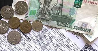 Крайний срок оплаты коммуналки изменился 