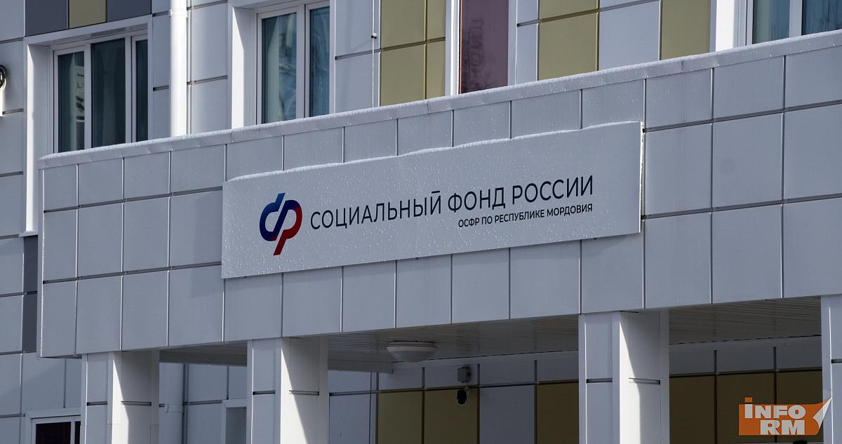 Соцвыплаты и пособия будут проиндексированы автоматически 