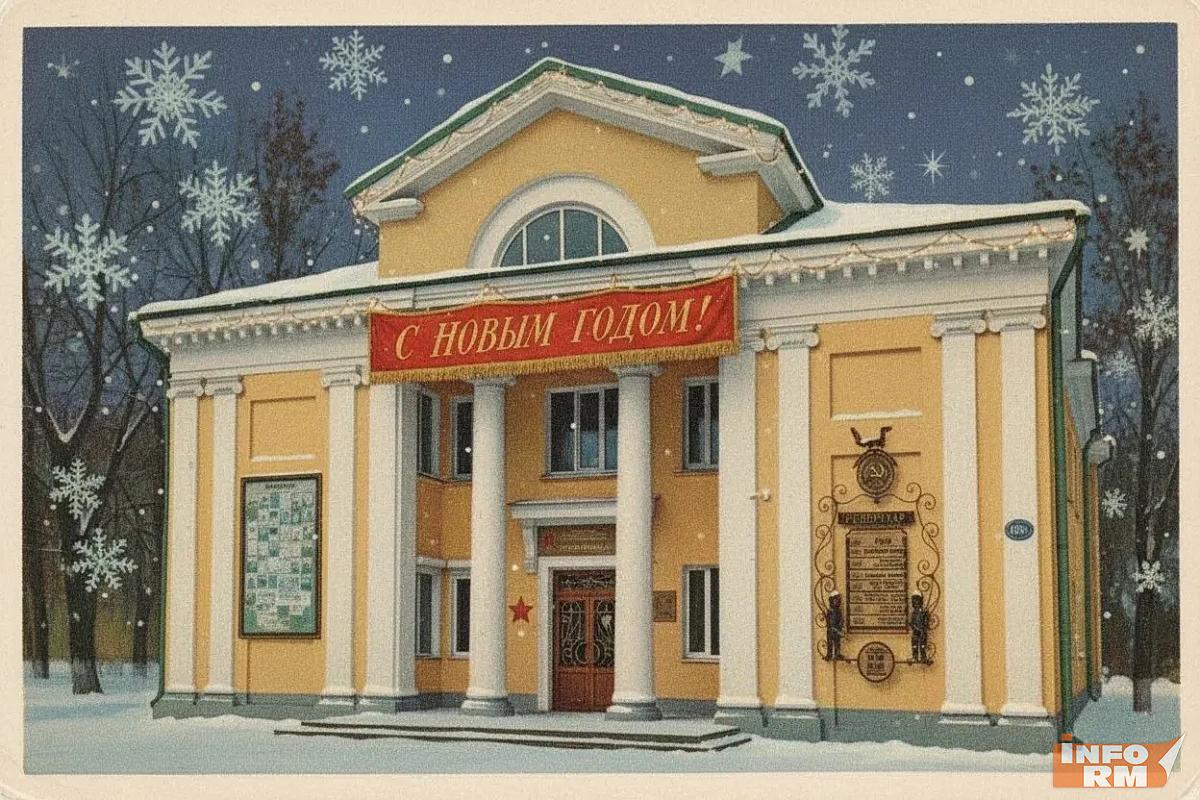 Афиша детских театров Мордовии