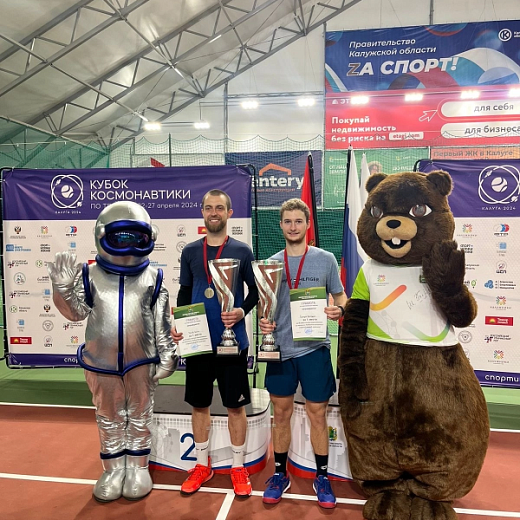 Теннисист из Мордовии выиграл «Кубок космонавтики»