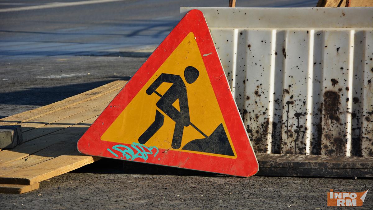 В Саранске закрыт на ремонт участок Пролетарской