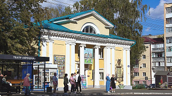 Афиша детских театров Мордовии