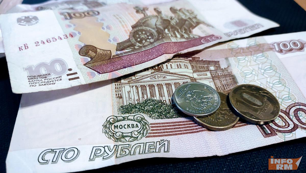 За три месяца размер средней пенсии в России вырос почти на 300 рублей