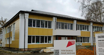 В Мордовии может появиться ещё одна модельная библиотека 