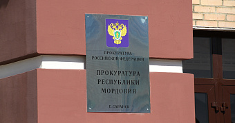 В Мордовии участника СВО обманули на 6 миллионов рублей 