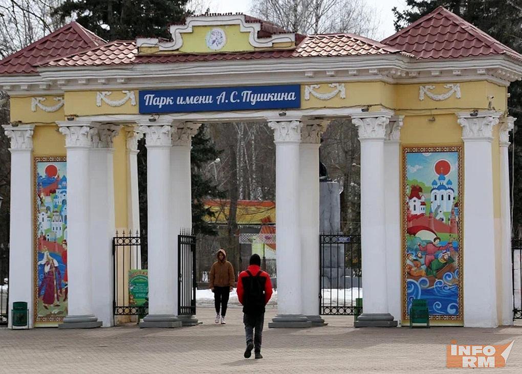 В День защиты детей в Саранске пройдет бесплатная экскурсия
