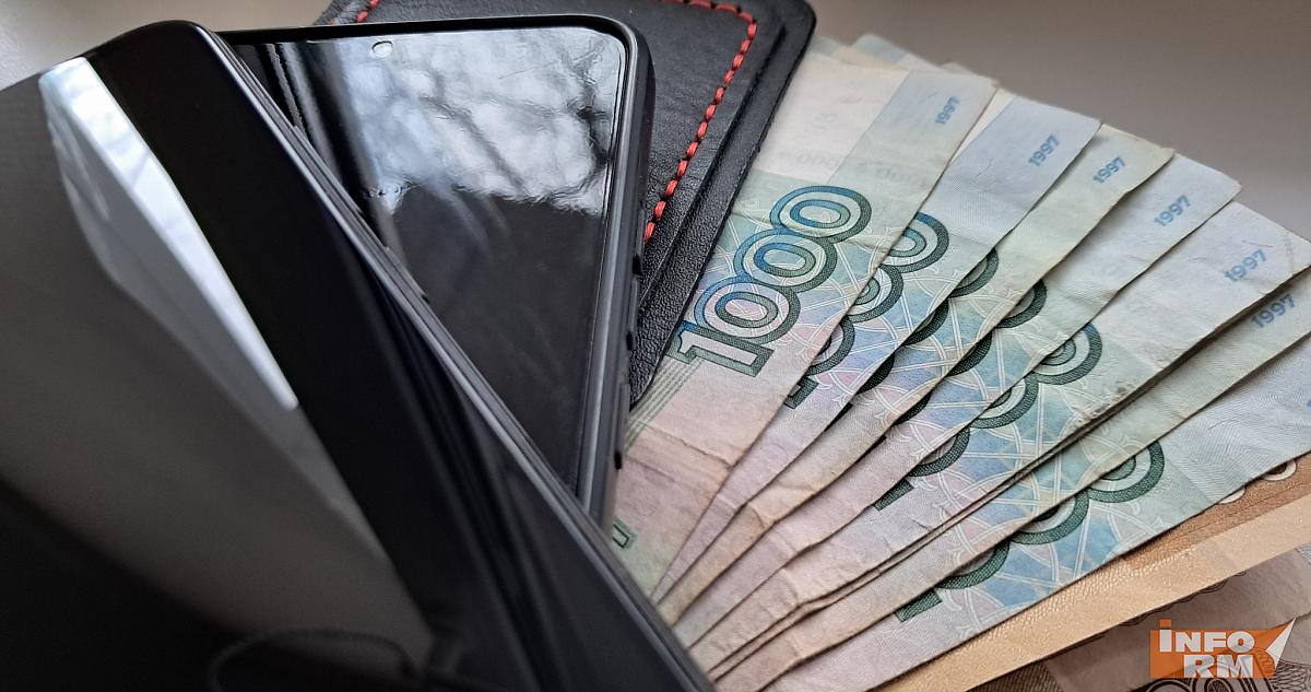 Россияне обналичили рекордное количество денег 