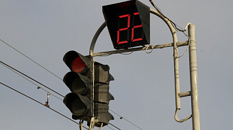 В Саранске отключат светофоры