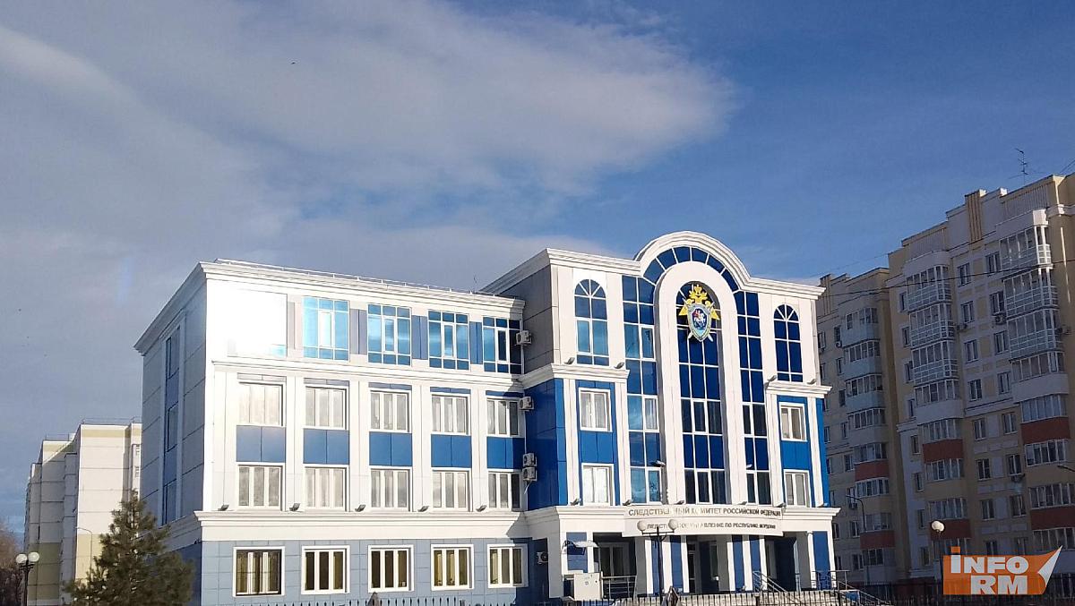 Четыре выездных приёма проведёт Следком Мордовии в ноябре