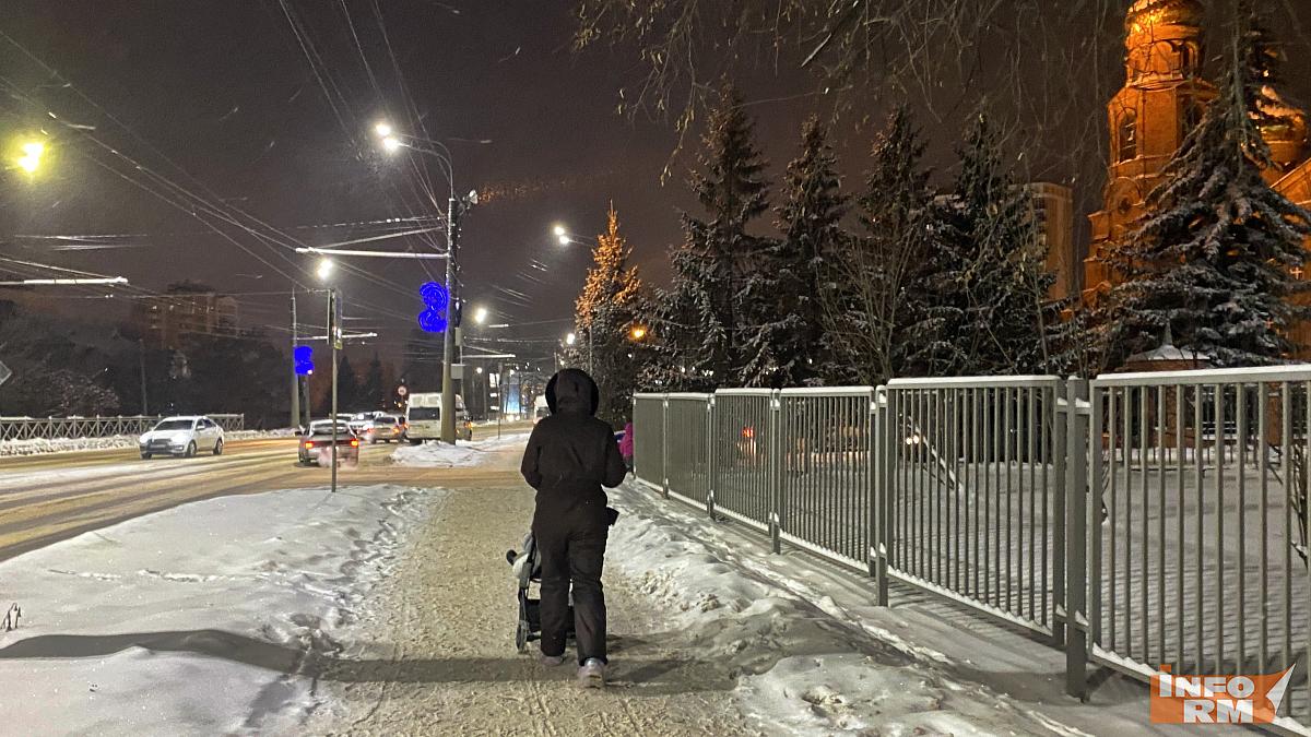 В Мордовии прогнозируют мокрый снег и гололедицу