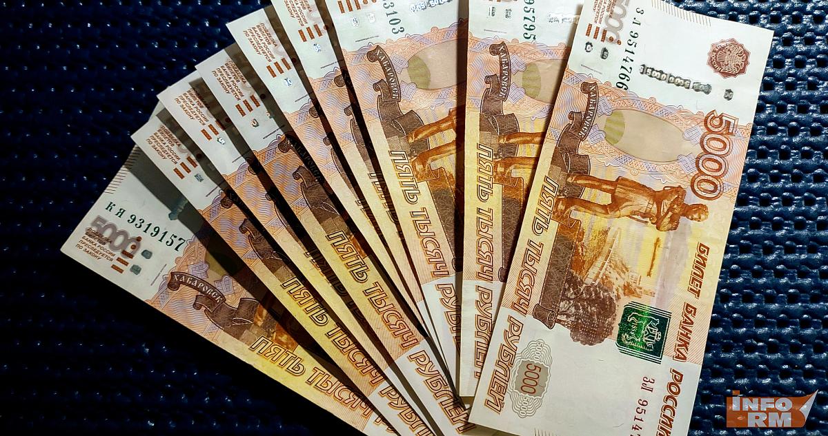 Кому положена 13-я зарплата 