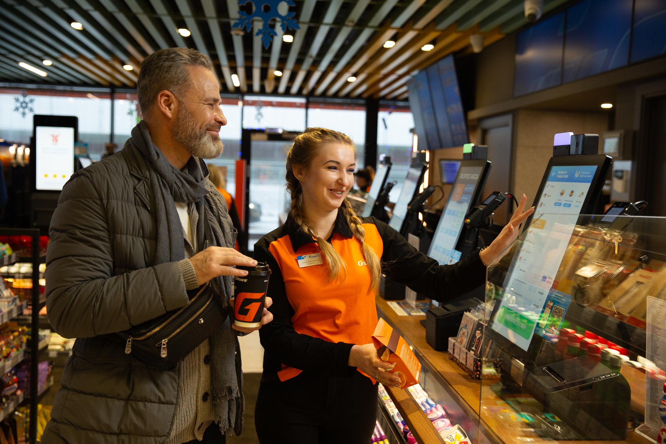 Фото: Мария Андреева