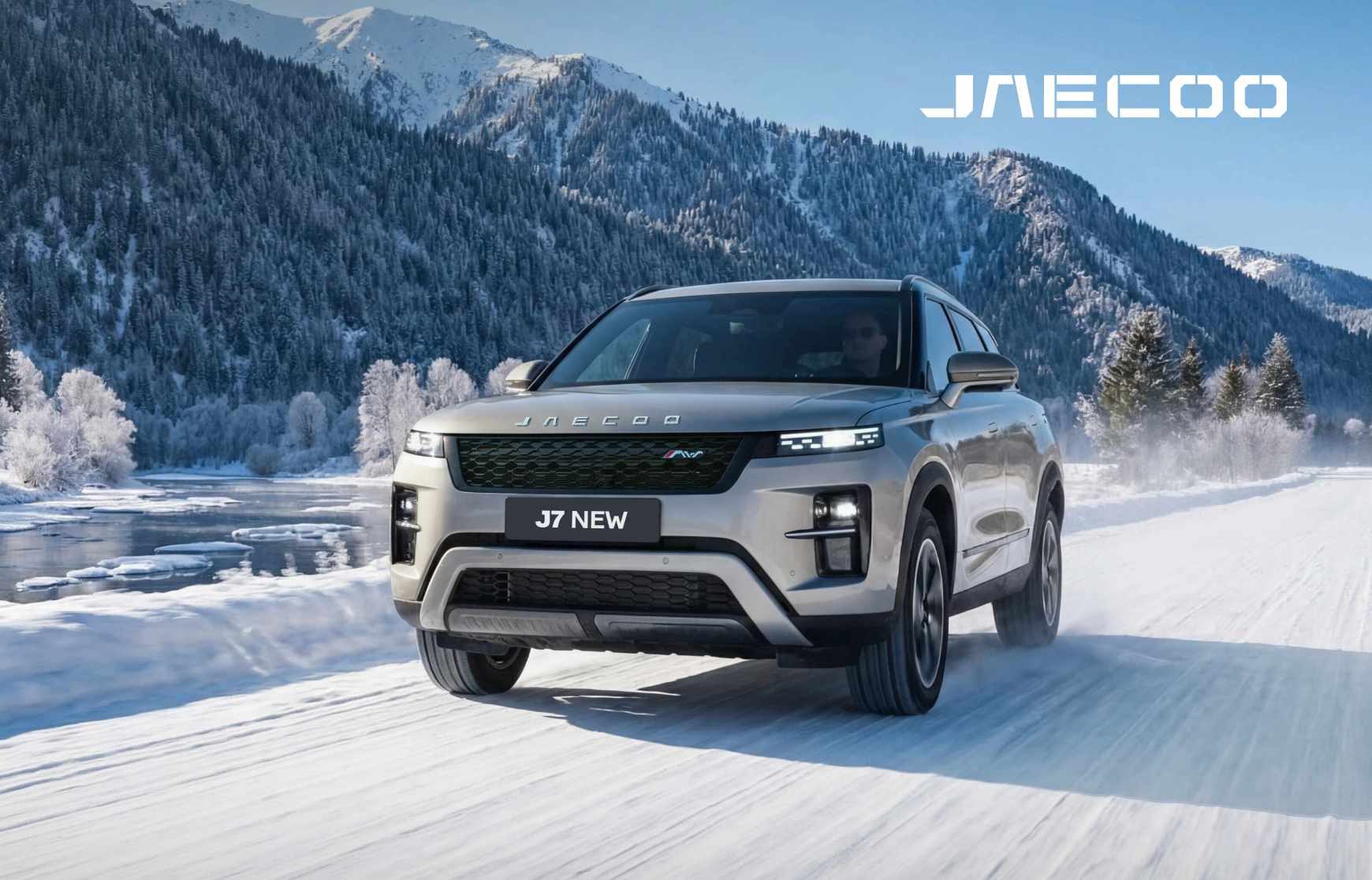 Фото: ООО Фото: ООО