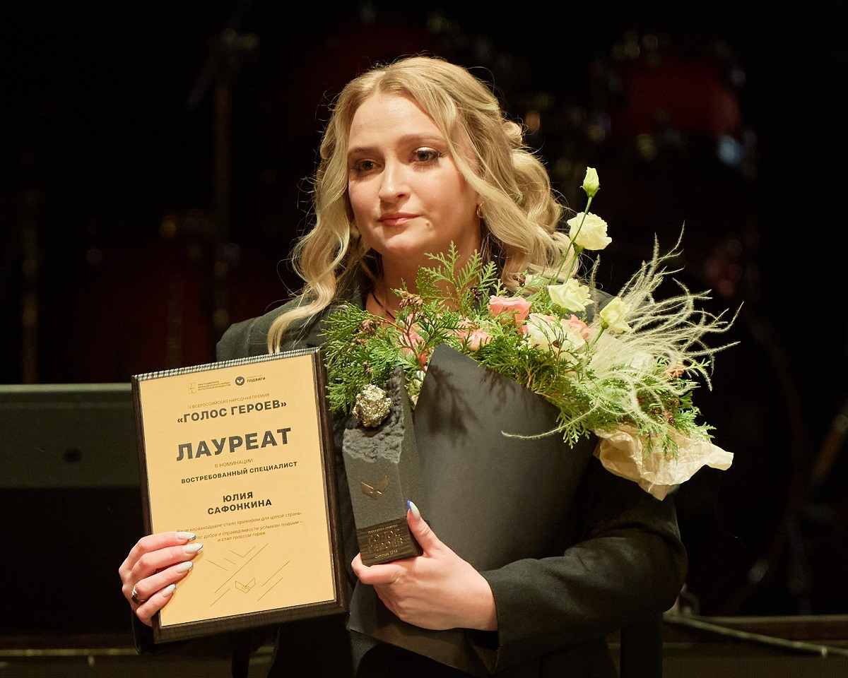 Фото: пресс-служба ЛВЗ "Саранский" пресс-служба ЛВЗ